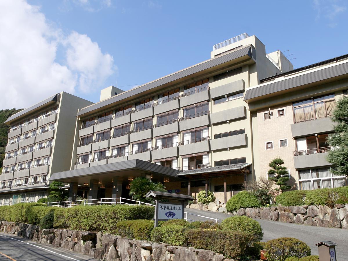 Yumoto Kanko Hotel Saikyo Nagato  Zewnętrze zdjęcie